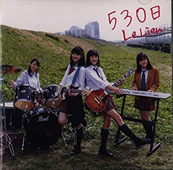【中古】530日 [CD]