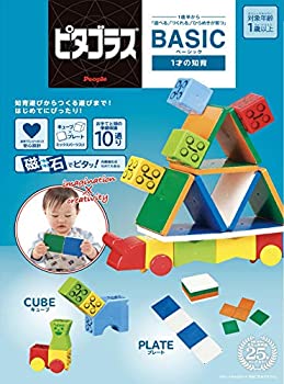 【中古】1歳の知育 ピタゴラス(R)