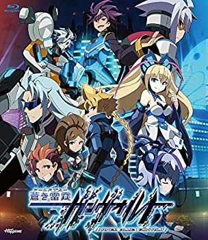 【中古】OVA蒼き雷霆(アームドブルー)ガンヴォルト [Blu-ray]