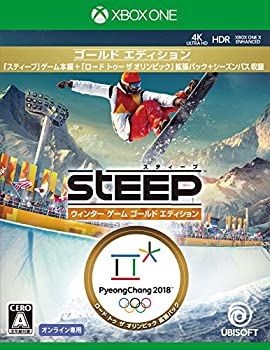 【中古】【非常に良い】スティープ ウインター ゲーム ゴールド エディション - XboxOne