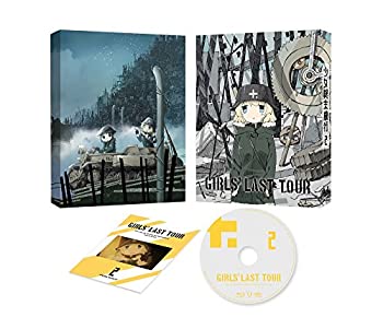 【中古】【非常に良い】少女終末旅行 2 [Blu-ray]