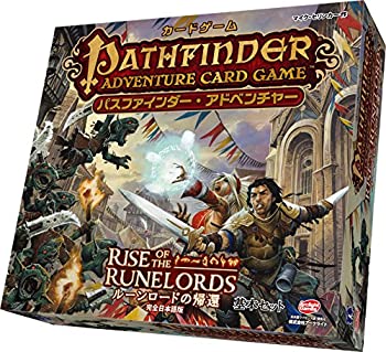 【中古】パスファインダー・アドベンチャー:ルーンロードの帰還 完全日本語版