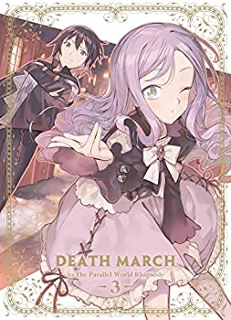 【中古】【非常に良い】デスマーチからはじまる異世界狂想曲 ３ [Blu-ray]｜ドリエム店