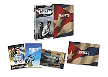 【中古】【非常に良い】エルネスト~もう一人のゲバラ~ スペシャル・エディション [Blu-ray]