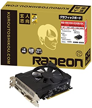 【中古】【人並み外れたに似つかわしい】手利き目標にする 映像媒体歌留多 Radeon RX550積み上げる 遊撃手下部組織模範例 RD-RX550-E2GB/OC