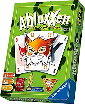 【中古】【人並み外れたに似つかわしい】アブルクセン 日本語版