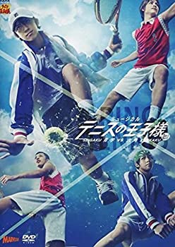 【中古】【非常に良い】ミュージカル　テニスの王子様　３ｒｄ　Ｓｅａｓｏｎ　青学ｖｓ六角