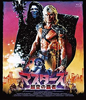 【中古】マスターズ　超空の覇者 [Blu-ray]｜ドリエム店