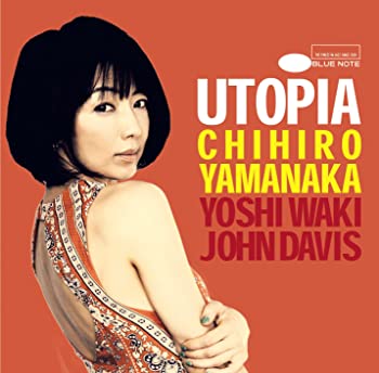 【中古】【非常に良い】ユートピア(通常盤) [CD]