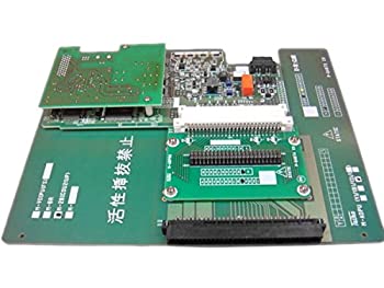【中古】M-2BICOU2(UP)|ドリエム店