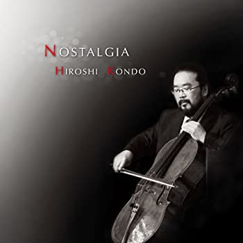 【中古】【非常に良い】NOSTALGIA [CD]