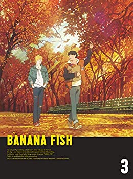 【中古】BANANA FISH DVD BOX 3(完全生産限定版)|ドリエム店