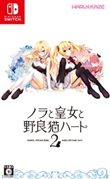 【中古】ノラと皇女と野良猫ハート2 - Switch画像