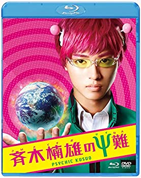 【中古】斉木楠雄のΨ難 ブルーレイ&DVDセット(通常版) [Blu-ray] 6,712円