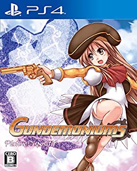 【中古】GUNDEMONIUMS|ドリエム店