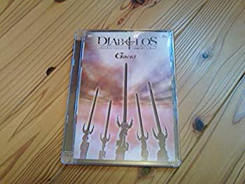 【中古】【非常に良い】DVD/Gackt『Asia Tour 2006 DIABOLOS 哀婉の詩 in Korea』