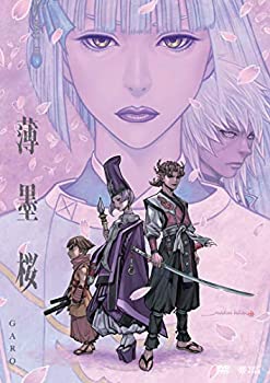 【中古】薄墨桜-GARO- DVD通常版｜ドリエム店