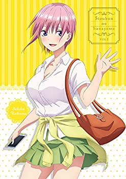 【中古】五等分の花嫁 第1巻 [DVD]