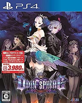 【中古】【非常に良い】オーディンスフィア レイヴスラシル 新価格版 キャンペーンパック(DLC 十三機兵防衛圏 プロローグ付き) 【同梱物】PS4用ソフト『オーディンスフ