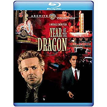 【中古】Year of the Dragon [Blu-ray]