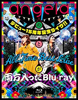【中古】angelaのデビュー15周年記念ライヴ！！とAll Time Best Liveが両方入ったBlu-ray 6,972円