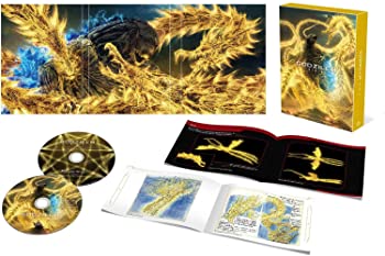 【中古】GODZILLA 星を喰う者 Blu-ray コレクターズ・エディション 2枚組 ゴジラ映画史上初3DCGアニメーション|ドリエム店