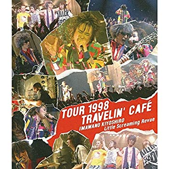【中古】【非常に良い】TOUR 1998 TRAVELIN' CAFE[Blu-ray]