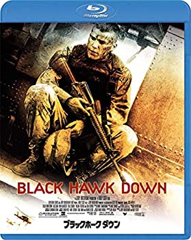 【中古】ブラックホーク・ダウン [Blu-ray]