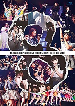 【中古】【非常に良い】AKB48グループリクエストアワー セットリストベスト100 2019(Blu-ray Disc5枚組)