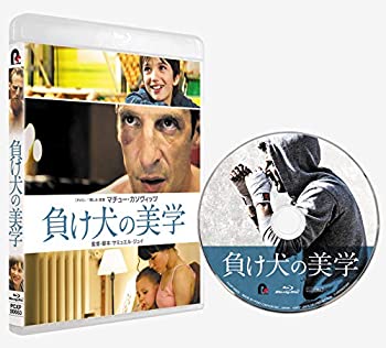 【中古】負け犬の美学[Blu-ray]｜ドリエム店