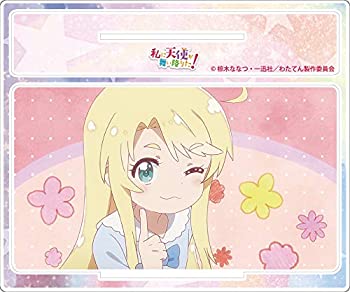 【中古】私に天使が舞い降りた! 姫坂乃愛 アクリルスタンド画像
