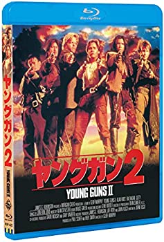 【中古】【非常に良い】ヤングガン2 [Blu-ray]