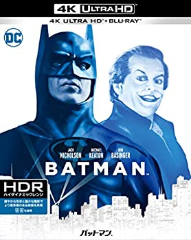 【中古】【非常に良い】バットマン 4K ULTRA HD&HDデジタル・リマスター ブルーレイ(2枚組) [Blu-ray]｜ドリエム店