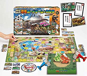 【中古】デラックス恐竜ボードゲーム&カルタ 6,479円