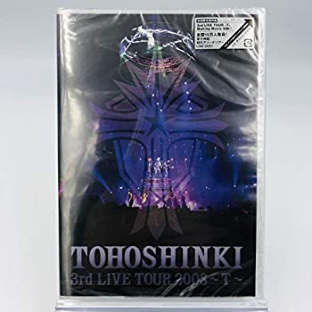 【中古】東方神起 / 3rd LIVE TOUR 2008~T~ [DVD] 【初回限定映像特典：3rd LIVE TOUR ?T? 各会場密着映像】