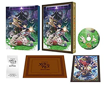 【中古】【非常に良い】劇場版総集編 メイドインアビス 【後編】 放浪する黄昏 [DVD]｜ドリエム店