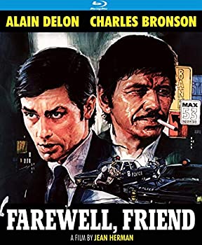 【中古】【非常に良い】Farewell Friend (aka Honor Among Thieves) [Blu-ray]