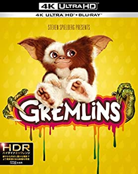 【中古】【非常に良い】グレムリン 4K ULTRA HD&ブルーレイセット(2枚組) [Blu-ray]