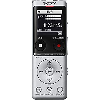 【中古】【非常に良い】ソニー ICレコーダー 4GB 薄型・軽量/Sマイク・システム / 最大22時間連続使用 クリアボイス機能搭載 シルバー ICD-UX570F S