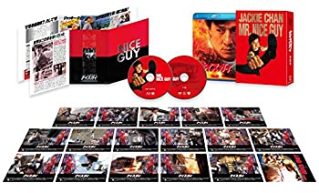 【中古】ナイスガイ HD デジタル・リマスター版 (2枚組) [Blu-ray]