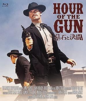 【中古】【非常に良い】墓石と決闘 [Blu-ray]