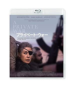 【中古】【非常に良い】プライベート・ウォー [Blu-ray]｜ドリエム店
