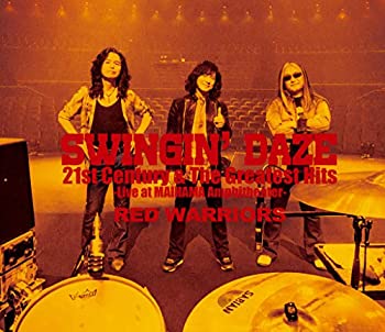 【中古】【非常に良い】SWINGIN'DAZE 21st Century & The Greatest Hits -Live at MAIHAMA Amphitheater- [Blu-ray]