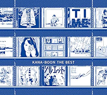 【中古】【非常に良い】KANA-BOON THE BEST (初回生産限定盤) (Blu-ray Disc付) (特典なし)［CD］｜ドリエム店