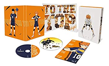 【中古】【非常に良い】ハイキュー? TO THE TOP Vol.1 [DVD]