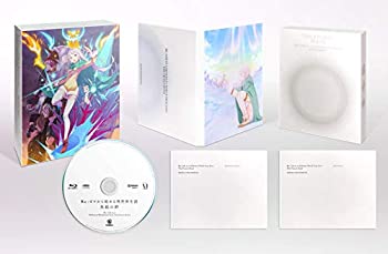 【中古】 Re:ゼロから始める異世界生活 氷結の絆 限定版( 早期予約特典:キャラクターデザイン・坂井久太描き下ろし絆のアクリルキー