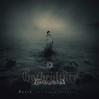 【中古】【非常に良い】Gothculture -Claustrophobia- [CD]