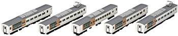 【中古】TOMIX Nゲージ 185系特急電車 踊り子・新塗装・強化型スカート 増結セット 5両 98397 鉄道模型 電車