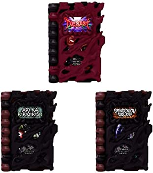 【中古】【非常に良い】バンダイ(BANDAI) DXアルターライドブックセット 仮面ライダーセイバー