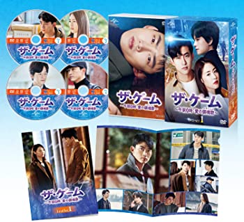 【中古】ザ・ゲーム ~午前0時:愛の鎮魂歌(レクイエム)~ DVD-SET1 テギョン, イ・ヨ二｜ドリエム店